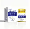 Conteúdo Líquido do Creme para Cicatriz: 50 gramas Extrato Herbal Antibacteriano Suave Pronto para Envio Entrega Instantânea Dropshipping Disponível