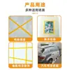 Cinta de Enmascarar Decorativa para el Hogar de Colores Separados, Cinta de Enmascarar para Juntas de Azulejos, Herramienta Auxiliar para Calafateo, Cinta de Enmascarar Multifuncional