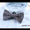 Traje formal para hombre casual británico coreano poliéster doble corbata de moño fabricantes de corbatas de moño de moda en stock