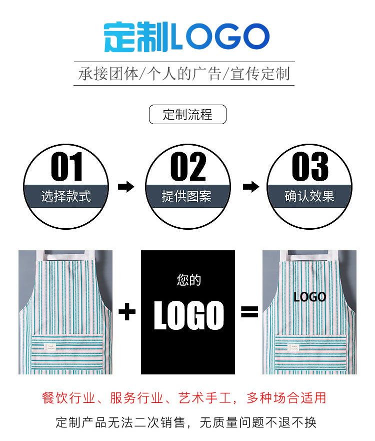 详情页_07.jpg