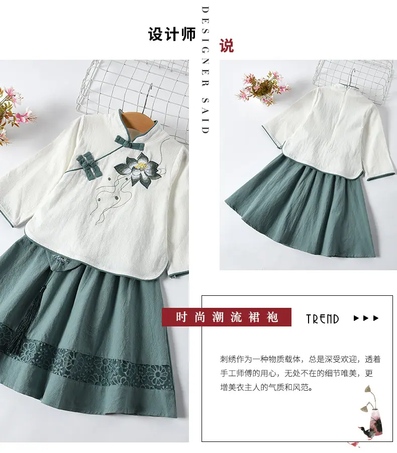 详情_02.jpg