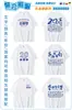 Camisetas de reunião de turma, uniformes comemorativos de 10, 20, 30 anos de formatura, camisetas culturais de grupo, roupas uniformes