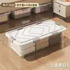 Caja de Almacenamiento Debajo de la Cama Plástico Plano Ropa Colchas Organizador Debajo de la Cama Caja de Almacenamiento Sofá Caja de Almacenamiento Transparente