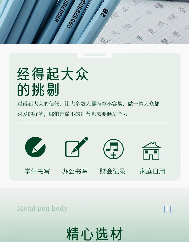 描述图_4.jpg