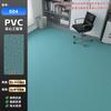 Pegamento para piso de pvc pegamento para piso de sala de baile pegamento para piso de estadio engrosado resistente al desgaste gimnasio deportes rollo completo pegamento para piso