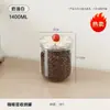 Pote Hermético para Grãos de Café Grau Alimentício à Prova de Poeira e Umidade com Tampa Lata de Armazenamento Tamanho Grande Lata Multifuncional para Armazenamento de Grãos