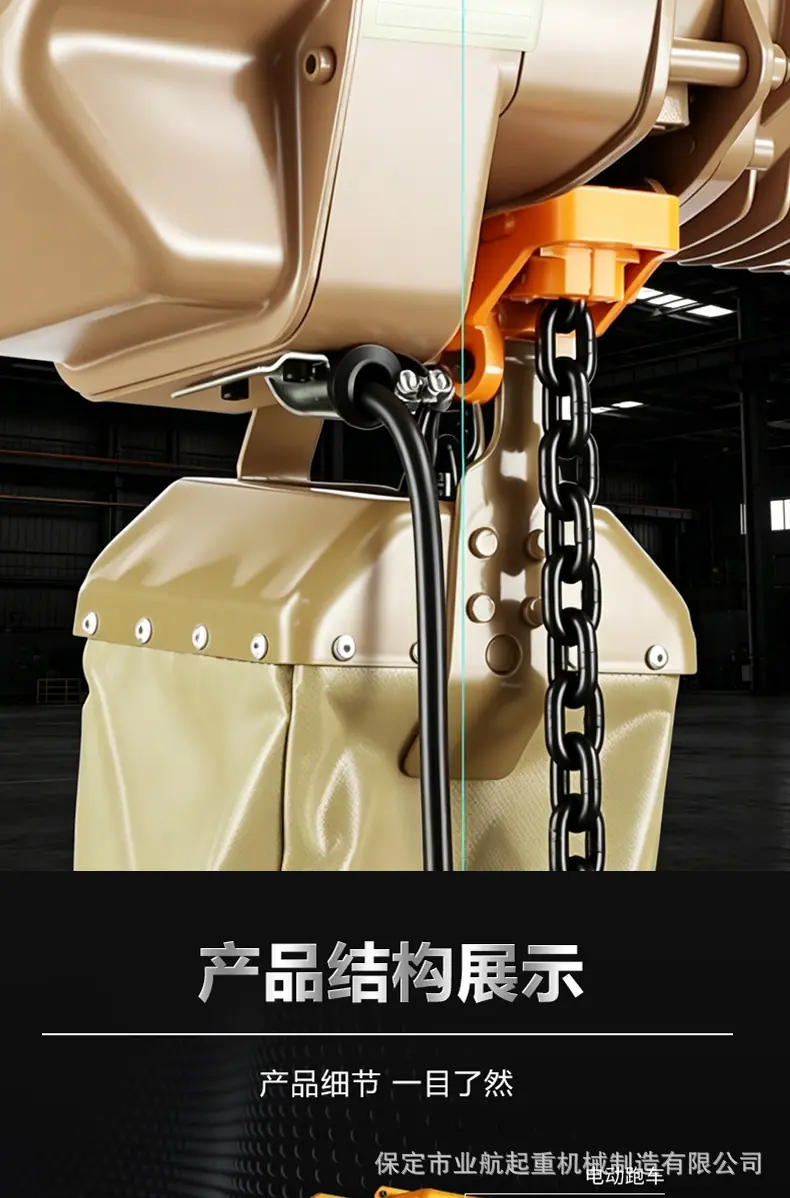 详情页_09.jpg