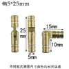 Bisagra Cilíndrica de Latón de 5 mm/4 mm de Espesor Bisagra Oculta Bisagra Fija Caja de Madera Caja de Regalo Bisagra de Unión Soporte Hoja de Loto
