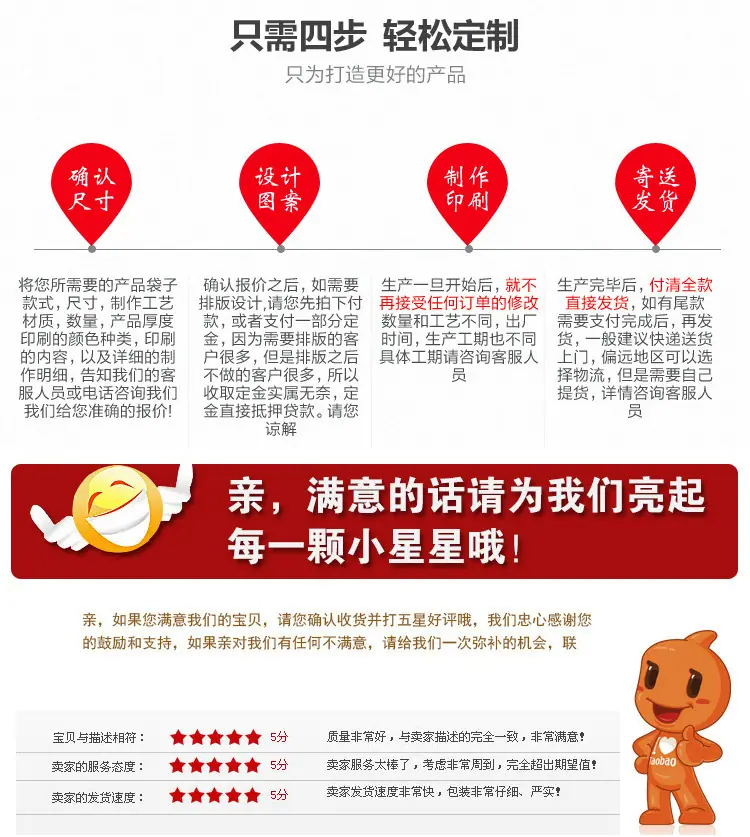详情页_15
