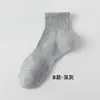 Calcetines Largos Sin Costuras para Hombre para Todas las Estaciones, Color Sólido, Absorbentes de Sudor, Resistentes a Olores, Transpirables, de Media Pantorrilla, Calcetines Cortos de Algodón Deportivos para Primavera y Verano al por Mayor