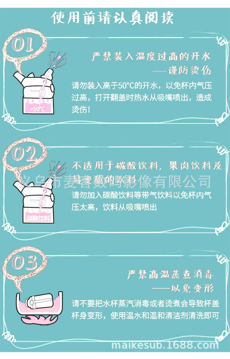 未标题-3_03.jpg