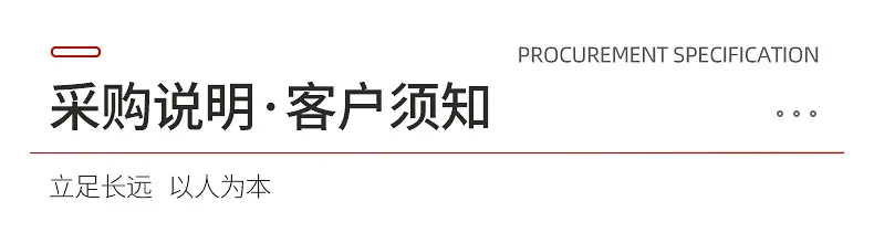 详情3_13
