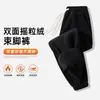 Pantalones Largos Deportivos Casuales Gruesos para Hombre con Forro de Borrego, Novedad Otoño/Invierno, Peso Pesado, Doble Cara de Sherpa, Corte Holgado, con Puños