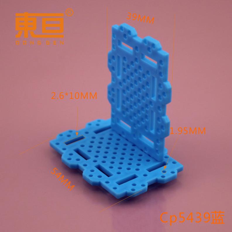 CP5439蓝0.png