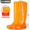 Botas de lluvia de construcción para hombre, color café, caña alta, sin forro, color naranja, botas de lluvia para hombre, antideslizantes, impermeables, resistentes al desgaste, botas de lluvia para cocina, zapatos de agua