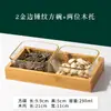 Conjunto de Tigela e Prato de Vidro com Borda Dourada Estilo Japonês para Molhos de Mergulho, Tigelas de Sobremesa, Tigelas de Salada de Frutas e Lindo Jogo de Pratos Quadrados Pequenos