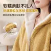 Nova Roupa de Dormir de Lã de Cordeiro para Mulheres, Pijama de Inverno, Roupão Quente de Fleece, Roupa de Casa Longa de Inverno para Mulheres, Atacado