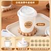 Empaque para Taza de Café, Vaso Desechable de Papel Kraft con Tapa, Grado Alimenticio, Adecuado para Leche de Soya, Té con Leche, Bebidas Frías y Calientes, Inodoro, Portátil