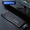 Teclado y ratón con cable AULA AC101Pro, aptos para ordenadores portátiles, de escritorio y entrega de teclado y ratón.
