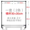Soporte para Colgar Banners Publicitarios, Exhibidor, Poste para Letrero de Banner de Mercado Nocturno, Pinza para Escritorio, Lámpara Telescópica para Puesto Callejero