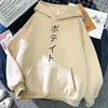 Sudadera de Anime Japonés de los 90 Haikyuu para Chicos y Chicas Karasuno Flying High Gráfico Streetwear Invierno