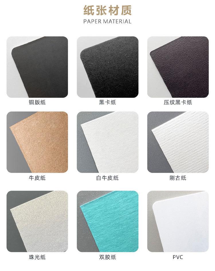 吊牌定制(2_20