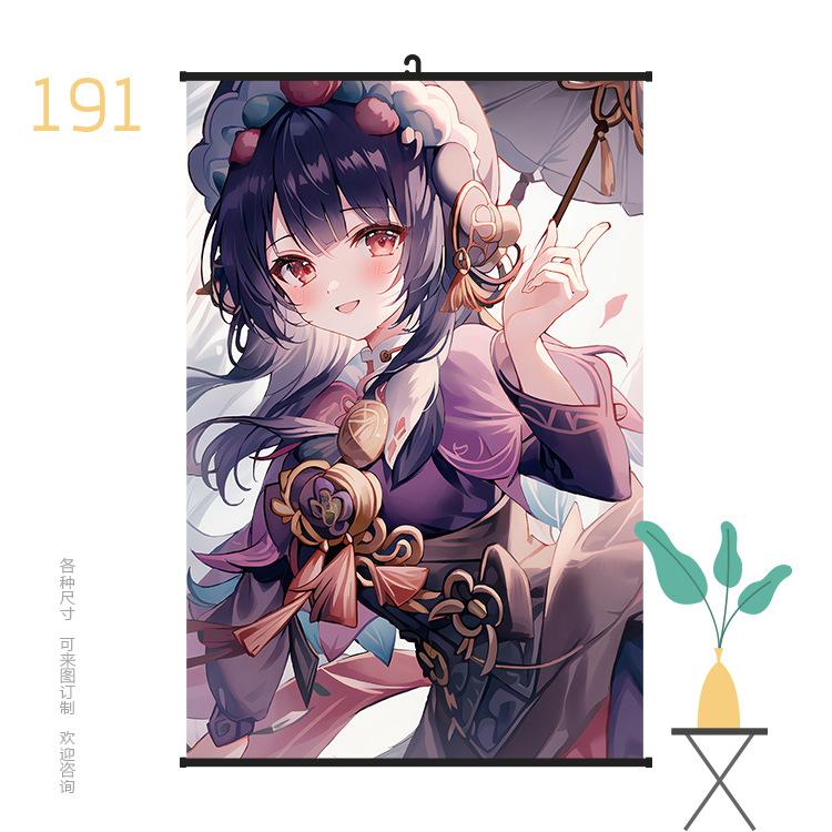 挂画6090原神191.jpg