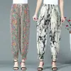 Nuevo Estilo Verano Pantalones de Seda de Hielo con Puño Elástico y Flores Pantalones Acampanados Elásticos para Mamá Pantalones de Verano Florales para Mujeres de Mediana Edad