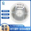 Capacitor de Chip Samsung 0805 224K/474K/475K 10% 50V Cl21B474Kbfnnne