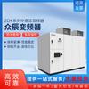 Shanghai Zhongchen Inversor Zch Inversor de Media y Alta Tensión 110Kw450Kw200Kw Suministro Directo de Fábrica Almacén Spot Venta al por Mayor