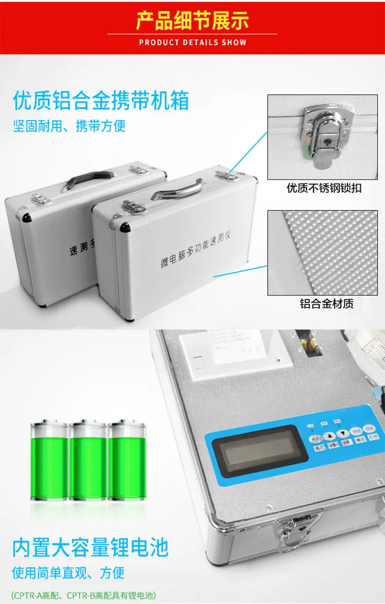 AB-详情790_05