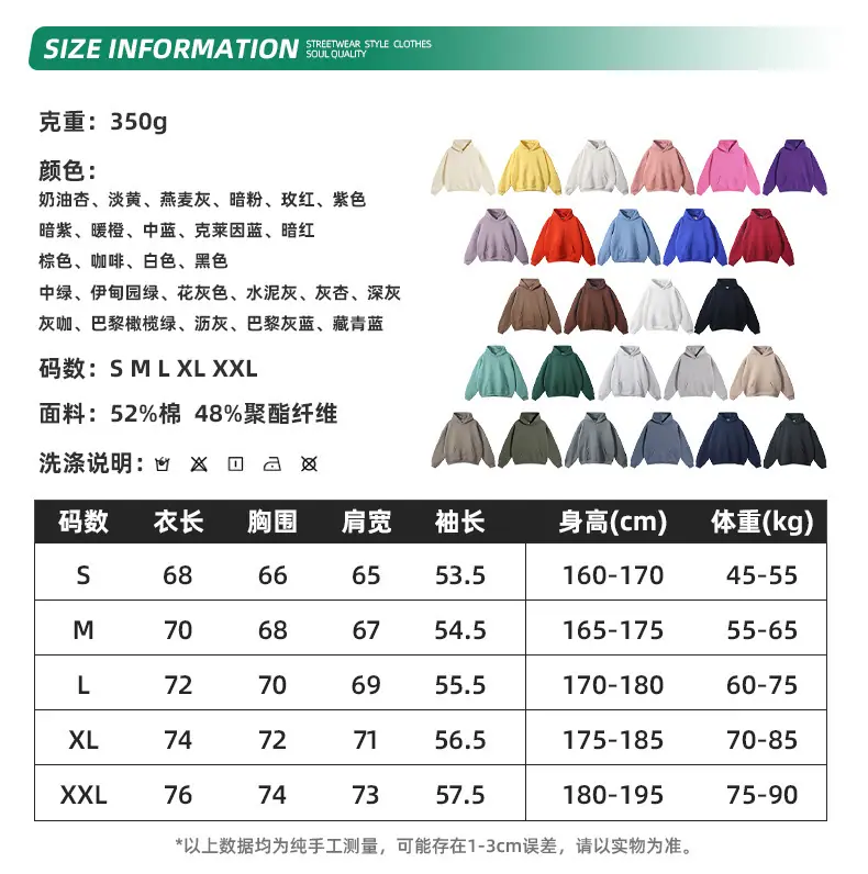 2518详情_09.jpg