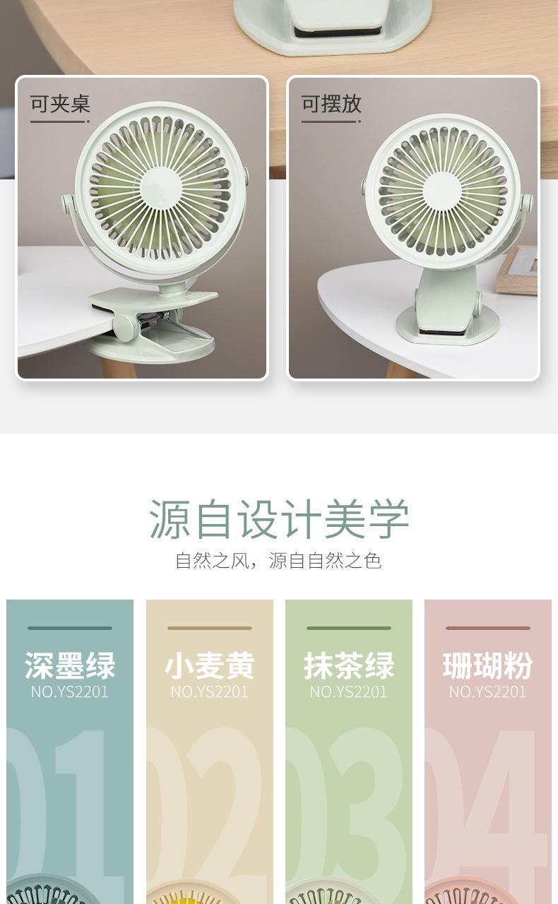 详情_03.jpg