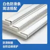 Tiras antideslizantes para escaleras de aleación de aluminio, molduras para bordes de peldaños, tiras protectoras para bordes de peldaños exteriores, hechas a medida