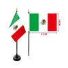 Bandeiras Mexicanas Transfronteiriças Decoração Atmosférica Amazon Bandeirinhas Bandeiras de Mão Montagem de Local 26 Copa do Mundo EUA-Canadá-México