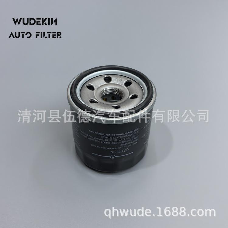16510M68K00 -W