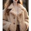 Elegante Abrigo Suave de Lana de Cordero Estilo Francés para Mujer, Nuevo Modelo Invierno 2026, Gama Alta y Súper Elegante, Chaqueta de Algodón Engrosada