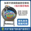 Picadora Eléctrica para Ganado Ovino y Caprino, Molino Pequeño Doméstico para Alimento, Molino para Cerdos, Otros Tipos Disponibles