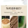 Fragrância de Longa Duração, Incenso de Interior Qi Nuan Pera Ganso Rei, Incenso de Sândalo para Oferenda a Buda, Incenso em Vareta de Bambu, Incenso Original com Mistura de Ervas, Incenso de Pera Ganso para o Quarto