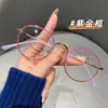 Gafas de lectura de lente única con montura dorada a la moda, exquisitas y elegantes, diseñadas para mujeres de mediana edad y mayores, con un aspecto juvenil