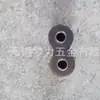 Suministro de Fabricantes Componentes de Unión Interna 16A Cadena Industrial de Unión Hebilla de Cadena Cadena Transportadora de Transmisión Hebilla de Cadena