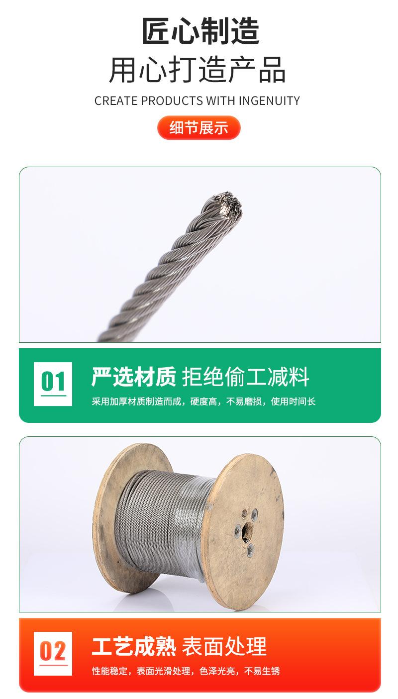 详情_09