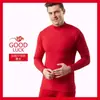 Roupas de outono forradas com fleece vermelho brilhante ano de nascimento roupas quentes terno de underwear para meia-idade e idosos homens