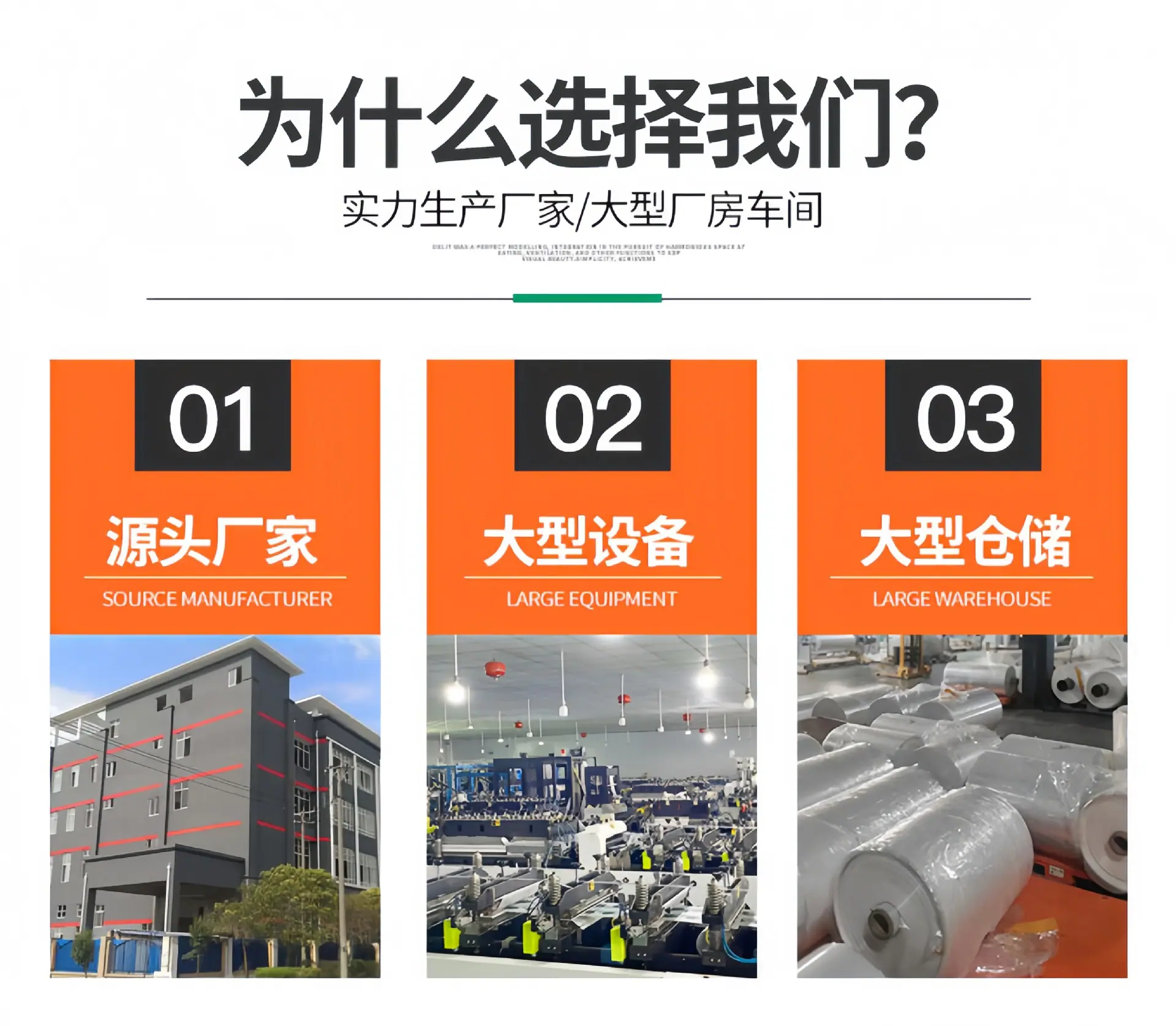 详情6