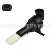 20999338 15213911 5S8018 22845369 FLS121 Sensor de nível de líquido