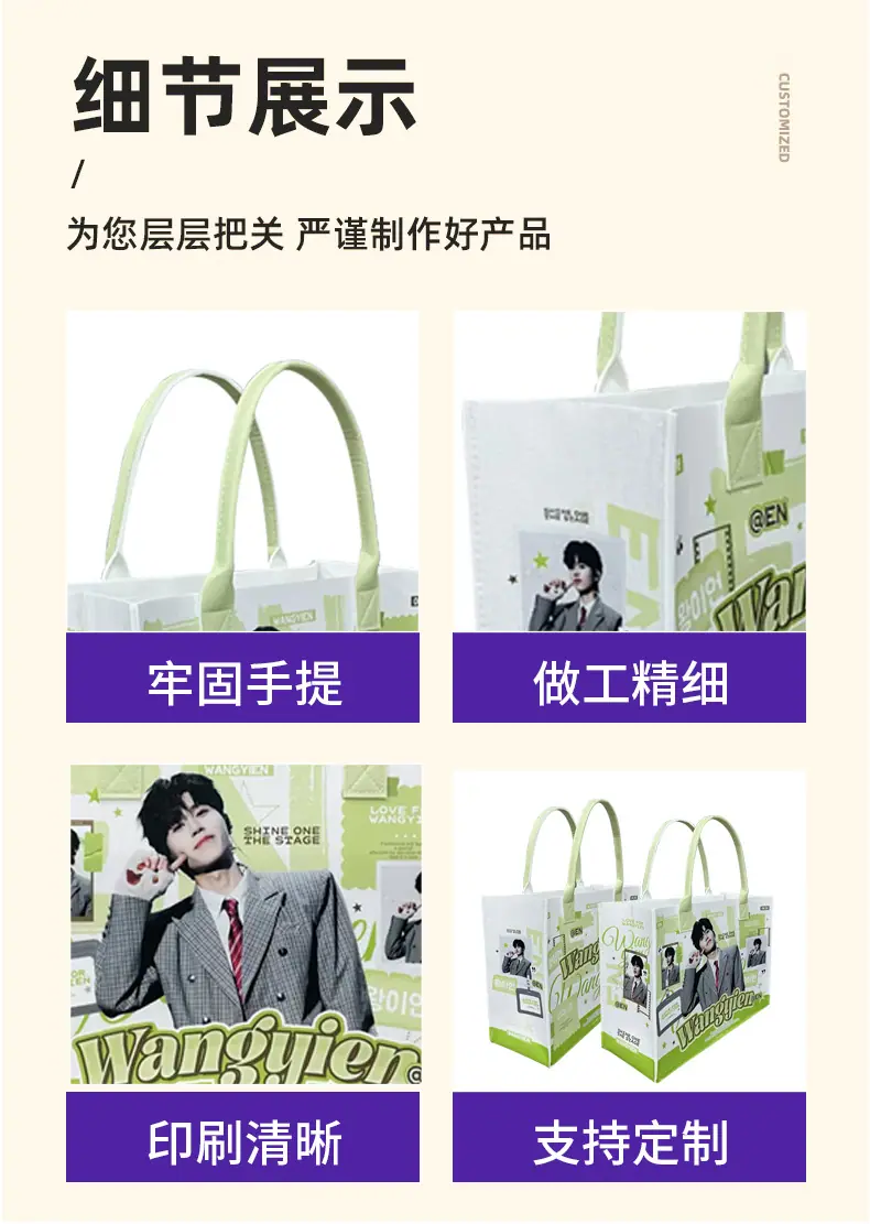 捷诚详情_06.jpg