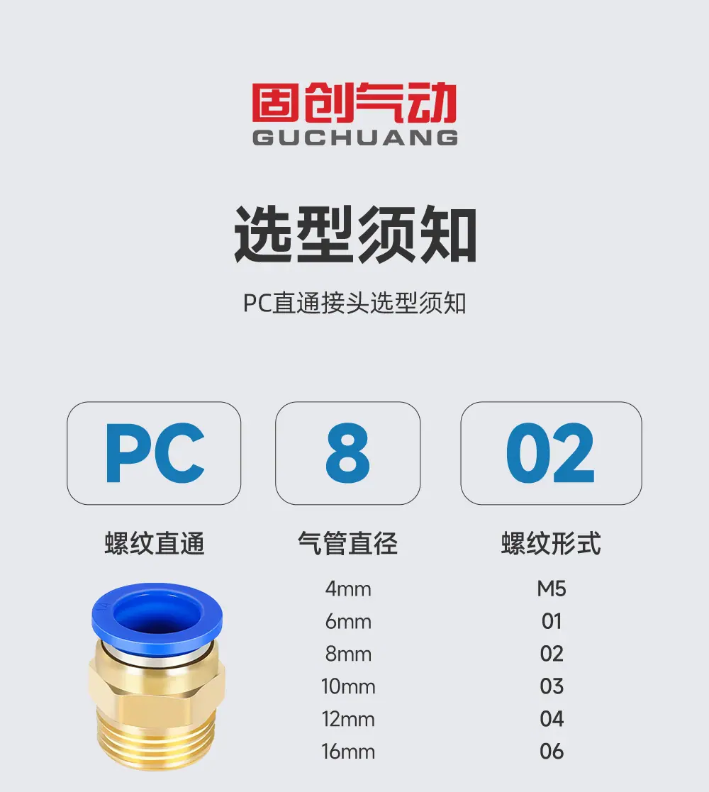 详情2_01.jpg