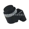 66209270501 Es Adecuado para Sonda de Sensor de Coche Bmw F18 F02, Ojo Eléctrico, Radar de Reversa