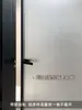 Película de vidro óptico fosco vidro óptico cozinha estudo janela de vidro adesivos para banheiro gradiente sexy