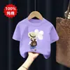 Top Casual Elegante de Verano para Niñas, Versátil, de Algodón Puro, Manga Corta, Cuello Redondo, Moderno, Nuevo Modelo 2026 para Bebés
